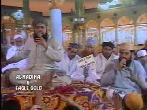 An Nabi Sallu Alaih - Meeran Waliyon Ke Imam - Full Quality HD Official Naat by Owais Raza Qadri