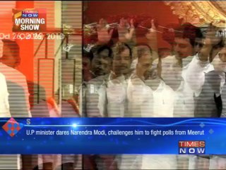 Samajwadi Party leader dares Narendra Modi
