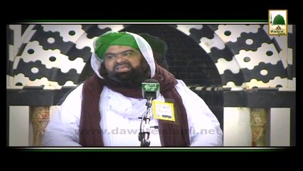 Aelan - Aslaf Ka Andaz e Hukoomat (Live 16 March Sunday at 2 26pm PKT)