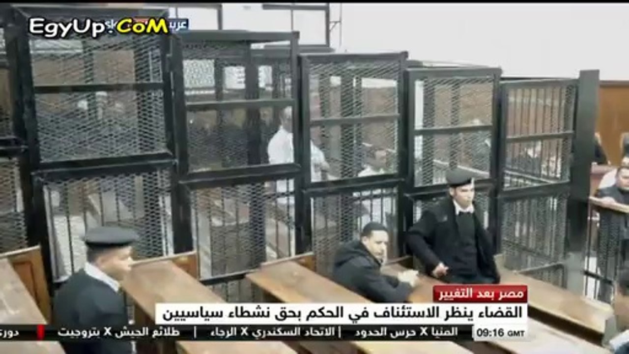 القضاء ينظر اليوم الأستئناف المقدم فى الحكم على النشطاء أحمد دومة وأحمد ماهر فى الحكم الصادر ضدهم بحبسهم 3 سنوات