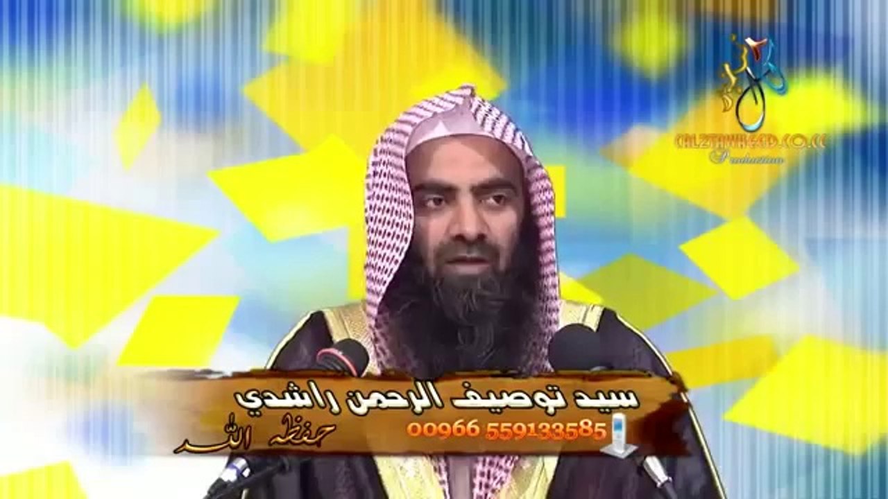 Jihad Ki Fazilat aur Jihad e Kashmir By Sheikh Tauseef Ur Rehman 1
