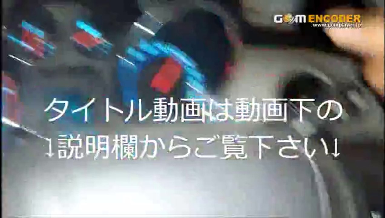 14.03.10 SMAP×SMAP キャイ～ン ウド鈴木 天野ひろゆき BISTRO来店 新...