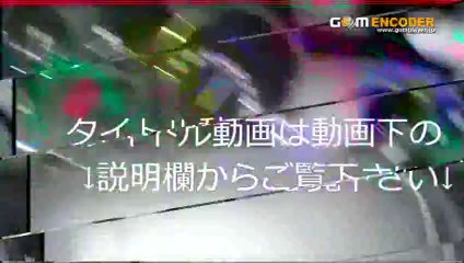 14.03.10 ジェネレーション天国 最終回 イカす食べ物 山下智久 山P 爆弾発言 3月10日 眞鍋かをり 今井華 千賀健永 中島健人 中村アン