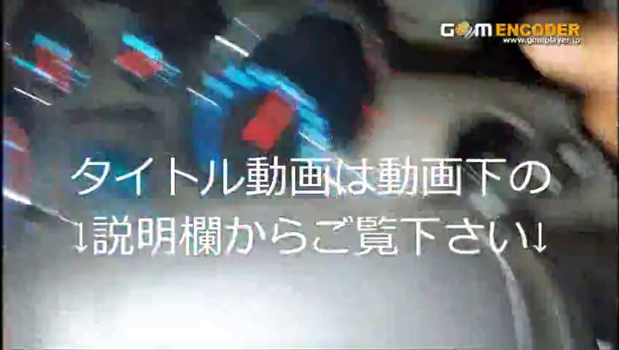 14.03.10 テラスハウス2 洋介 ヤリ逃げに女子が猛反発 華とのデートで進展？ 正人 告白 聖南3月10日 菅谷哲也 永谷真絵 小貫智恵 島一平