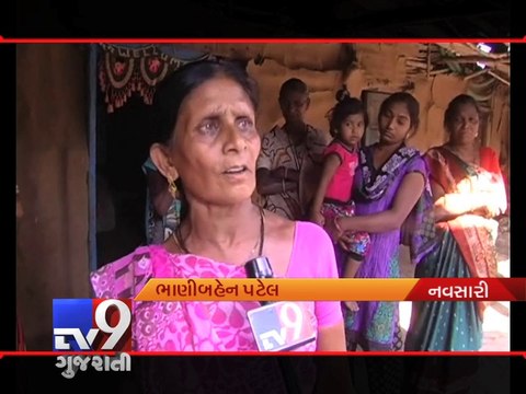 Navsari : 58 Indians 'illegally confined' in Iraq, kin seek help - Tv9 Gujarati