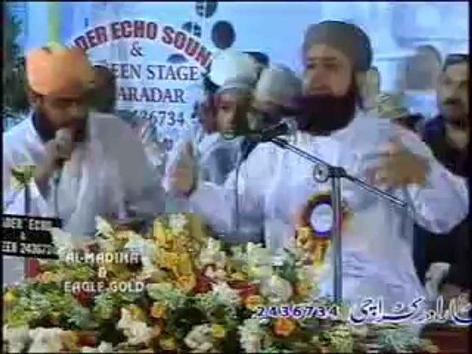 Beautiful Hamd e Bari Tala Allah hu Allah Owais Raza Qadri Qtv naat