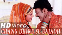 Chang Dhire Se Bajao Ji | New Rajasthani Holi Song 2014 | Full HD Video Latest Fagan Geet By Dimple