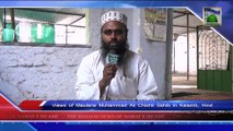 (News 14 Feb) Views Of Maulana Muhammad Ali Chishti Sahib in Kalamb