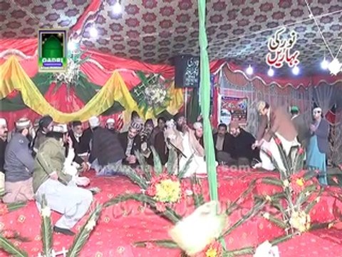 Tu Raheem Vi En Tu Kareem Vi En Punjabi Hamad by Qari Saif Ullah Attari at mehfil e naat Noor ki Baharen 2014 Shadman colony sargodha