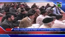 (News 14 Feb) Sunnah Inspired Ijtima by Majlis e Doctors in Lahore