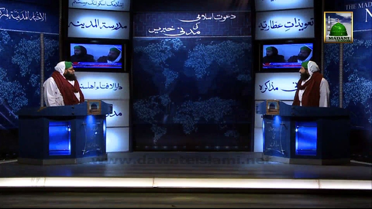 (News 14 Feb) Views Of The Doctors in Karachi Pakistan