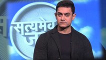 FB Page Against Satyamev Jayate Faces Police Complaint From Aamir Khan