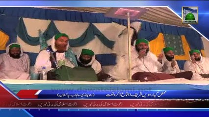 (News 14 Feb) Package - Ghyarween Shareef Ijtima'at