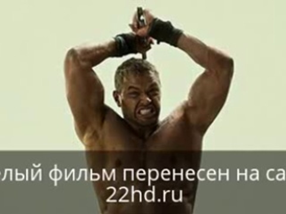 Геракл начало_cut