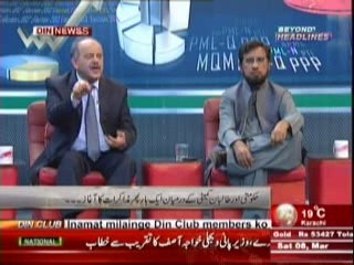 Beyond HeadLines (Hukumat Aur Taliban Committee Ke Darmiyan Aik Bar Phir Muzakrat Ka Aghaz) 8th March 2014 Part-2