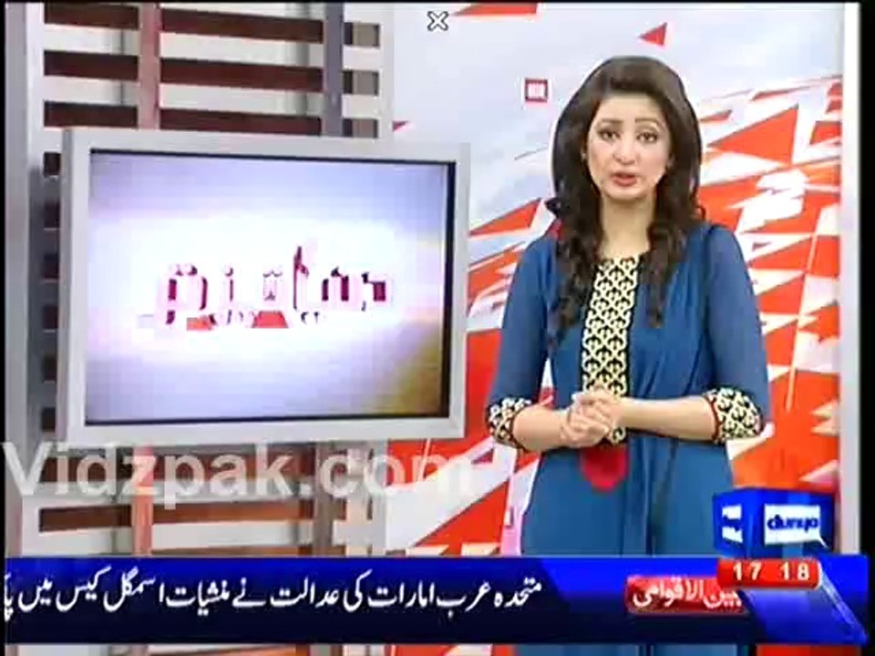 Bilawal Bhutto Zardari reached Stage but couldn't deliver his speech due to mismanagement