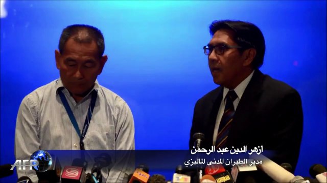 الغموض لا يزال يحيط بمصير الطائرة الماليزية المفقودة