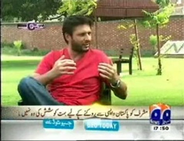Shahid Afridi demands respect from Pakistan Cricket Board