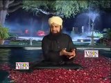 Zindagi Da Maza Aye sarkar de Awais raza Qardri (Qtv naat)