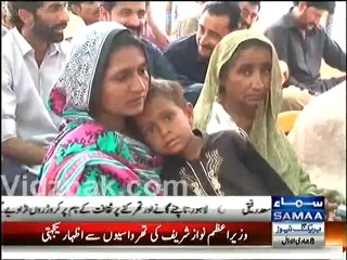 Bilawal Bhutto Presence in Thar Proved as just Political Stunt . Watch Samaa News Report