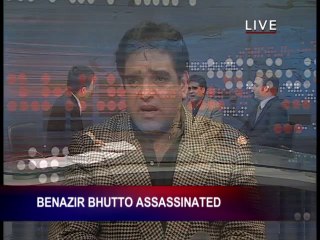 Makhdoom Babar on CCTV International about BB's Assassination (Part 1)