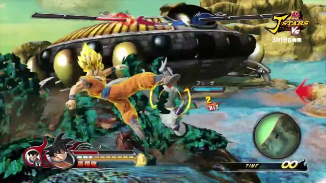 J-Stars Victory VS - Official Trailer 7 [720p]