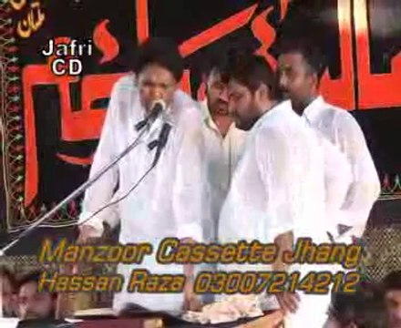 Zakir Malik Mukhtar Hussain majlis Jalsa 2013Ashfaq Jeo at Shah shamas Multan