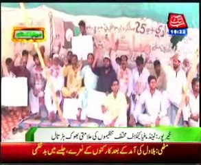 Khairpur various organizations hunger strike against land mafia