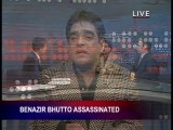 Makhdoom Babar on CCTV International about BB's Assassination (Part 2)