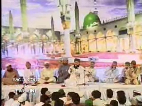 Shah-e-Wala Mujhe Taiba Bulalo - Full Quality HD Official Naat by Owais Raza Qadri