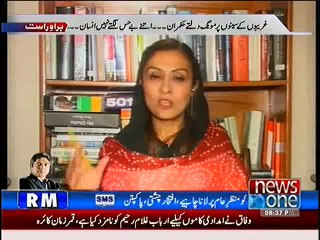 Prime Time With Rana Mubashir – 10th March 2014