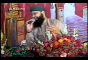 Ho Karam Sarkar - Full Quality HD Official Naat by Owais Raza Qadri