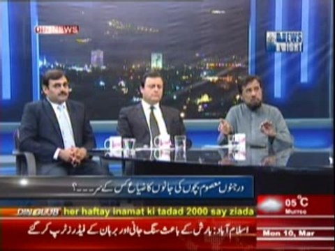 News Night with Neelum Nawab (Thar Main Darjano Masoom Bacho Ki Amwaat Ka Zimedar Kon ??) 10 March 2014 Part-1
