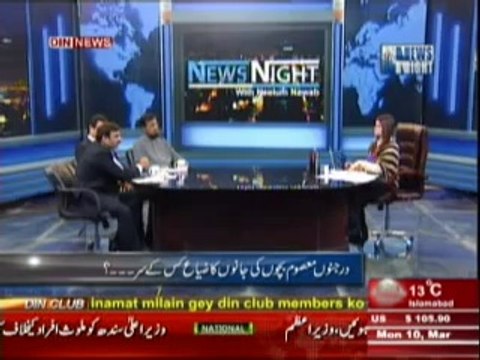 News Night with Neelum Nawab (Thar Main Darjano Masoom Bacho Ki Amwaat Ka Zimedar Kon ??) 10 March 2014 Part-2