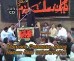 Zakir Muqbool Hussain Dhako  majlis Jalsa 2013 Ashfaq Jeo at Shah shamas Multan