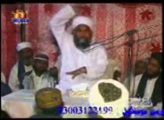 قيامت جو منظر ......... حصه4 جوحصه 4 آخري