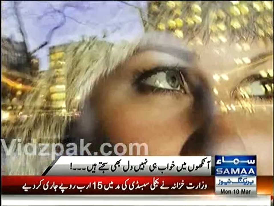 Woman inserts platinum heart in her white of eye