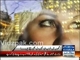 Woman inserts platinum heart in her white of eye
