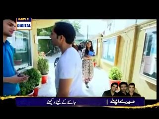 Shehr e Yaran Full Episode 89 - March 10
