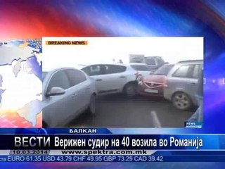 TV SPEKTRA VESTI 10.03