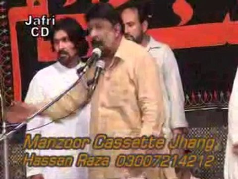 Zakir Naveed Aashiq majlis Jalsa 2013 Ashfaq Jeo at Shah shamas Multan