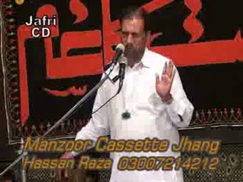 Zakir Riaz Hussain Shah of Ratowal majlis Jalsa 2013 Ashfaq Jeo at Shah shamas Multan