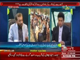 Q & A with PJ Mir (MQM Ke Palimani Leader Doctor Farooq Sattar Se Khasusi Guftgu) 10 March 2014 Part-1