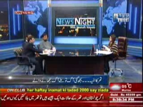 News Night with Neelum Nawab (Thar Main Darjano Masoom Bacho Ki Amwaat Ka Zimedar Kon ) 10 March 2014