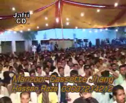 Zakir Zargham Abbas majlis Jalsa 2013 Ashfaq Jeo at Shah shamas Multan
