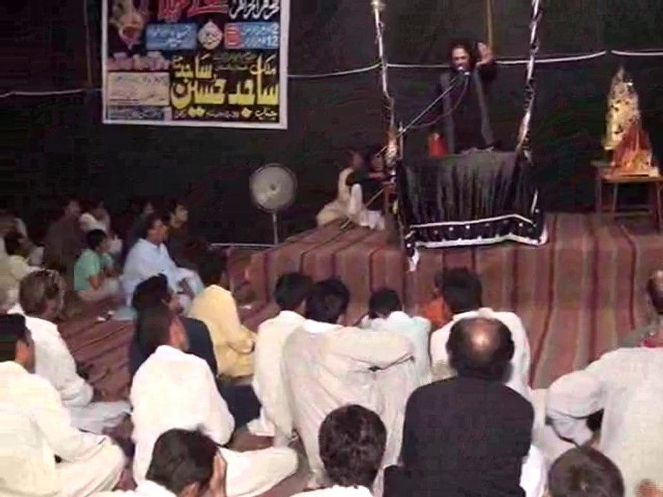 Allama Nasir Abbas p 2  majlis 7 zul haj Safdar Laj Multan
