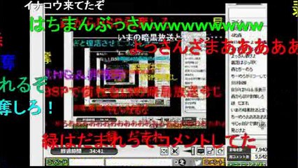 【ミラー放送】暗黒放送Ｑ暗黒放送でもう一度見たいレアキャラランキング放送