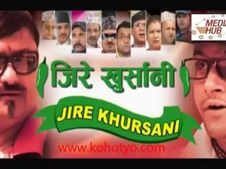 Jire Khursani 10 March 2014, Full Episode