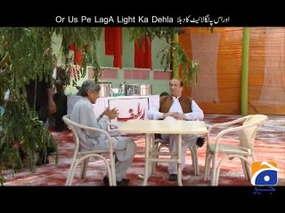 Hum Sab Umeed Say Hain-10 Mar 2014 (B-Ad Sprite)