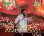 Majlis e Aza Zakir Najam ul Hassan of notak majlis Shakhupur